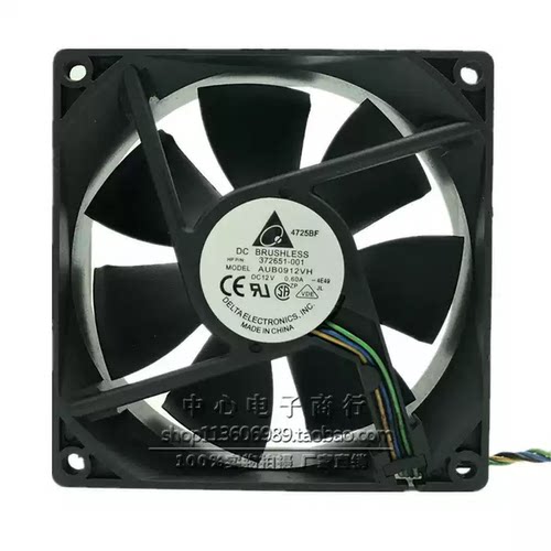 正品台达 9025 AUB0912VH 12V 0.6A 9CM/厘米 4针温控PWM散热风扇