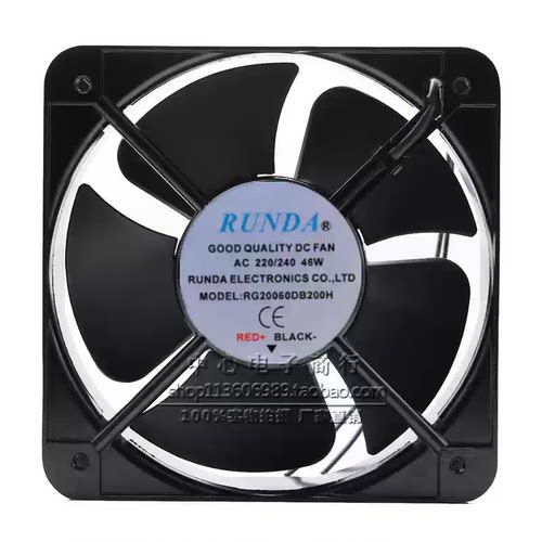 RUNDA润达 RG20060DB200H 20060 220/240V 46W 20CM散热 机柜风扇