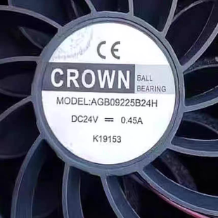 9225 全新CROWN贯展 0.45A AGB09225B24H 增压变频器散热风扇 24V