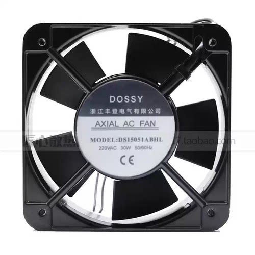 全新丰登DOSSY风机DS15051ABHL 220/380V机柜15050散热风扇15CM