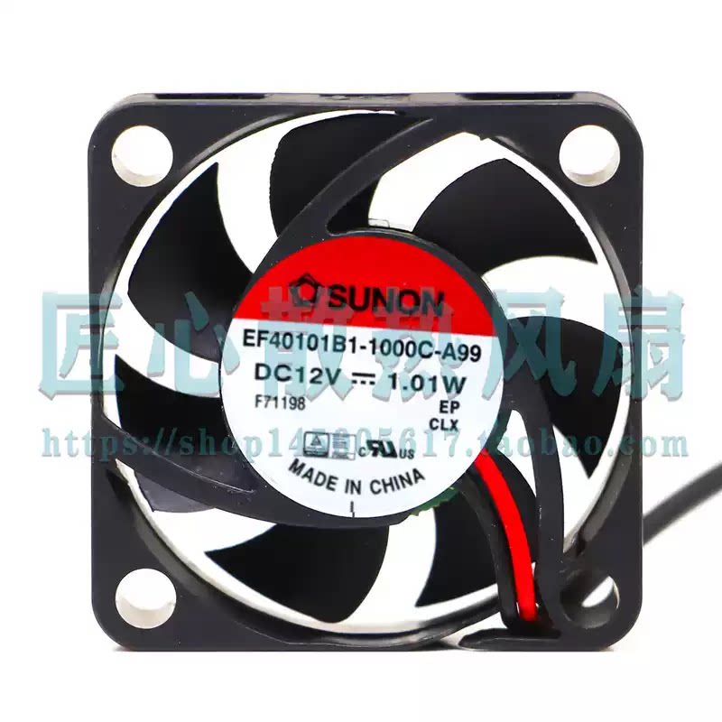 建准 EF40101B1-1000C-A99 G99 12V 1.01W 4010 4CM超静音CPU风扇图片