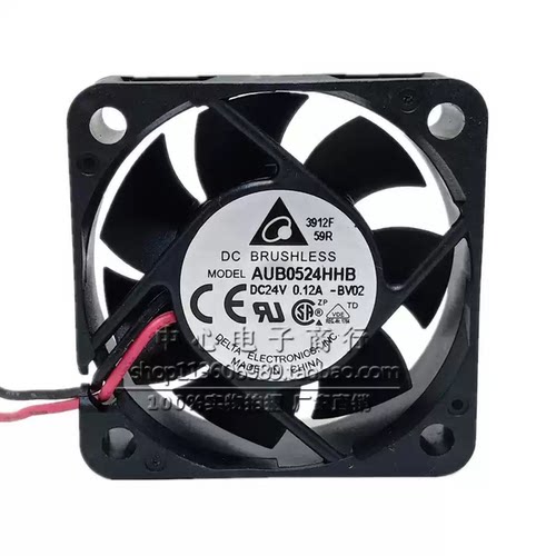 正品台达 AFB0524HHB 5015 24V 0.12A 5CM 大风量 变频器风扇