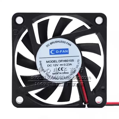 全新6CM 6010风扇 12V 0.23A DFH6010S 静音轴流风扇投影仪风扇