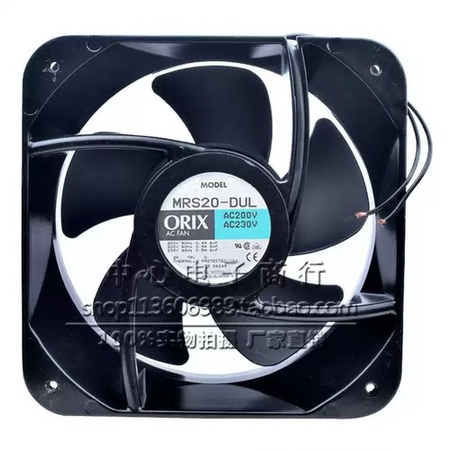 ORIX东方 MRS20-DM/BUL/DUL/TUL 20090MM 230V 超大风力风扇