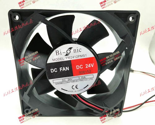 YM2412PMS1 Bi-onic 12038 散热风扇 DC24V 0.35A 高质量轴流风机