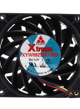 全新XYW09238012BH放映机散热风扇903812V 1.33A 9CM 4线温控机箱