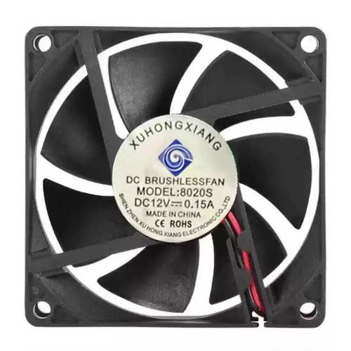 XUHONGXIANG 8020S DC12V 0.15A 8cm/厘米静音排气轴流散热风扇