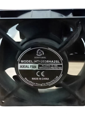 HONTARRL HT12038HA2SL AC 220V 0.14A 120x120x38mm机柜散热风扇
