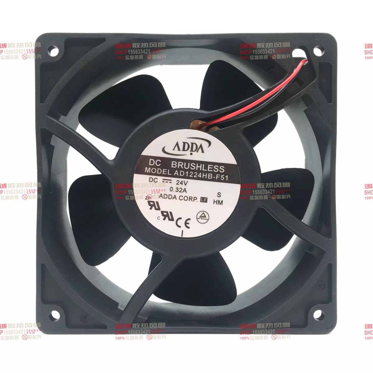 正品铝框ADDA AD1224HB-F51 12038 DC24V 0.32A 风机电源散热风扇