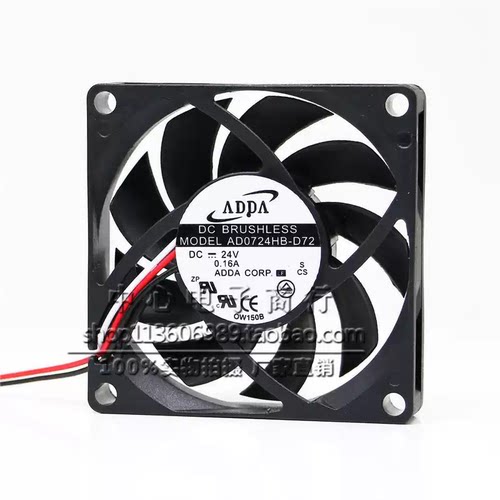 ADDA 7CM 24V 0.16A AD0724HB-D72 7015 rexroth变频器 告警风扇