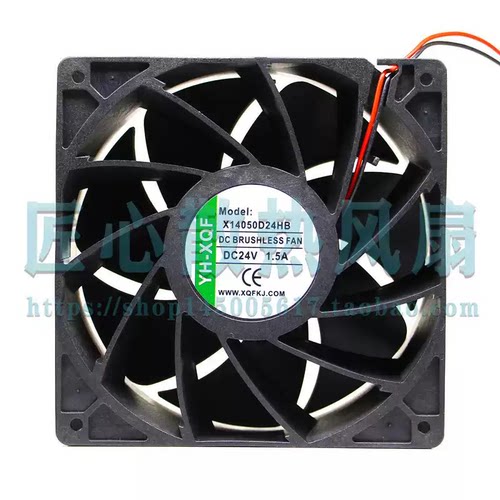 原装YH-XQF X14050D24HB DC24V 1.5A 变频器散热风扇14CM