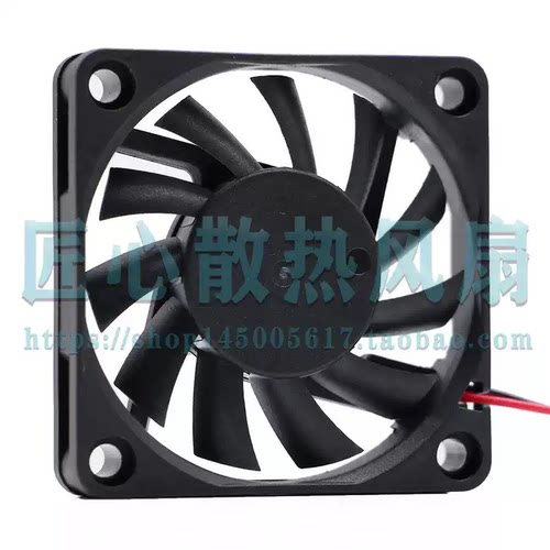 全新欣瑞联RUILIAN RDH6010S1/6010B 12V0.22/24V0.11变频器风扇