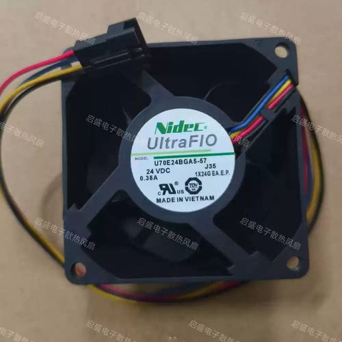 U70E24BGA5-57 24V0.38全新Nidec 7CM7038设备直流放映机散热风扇