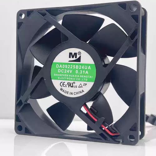全新 DA09225B24UA 24V 0.31A 9.2CM 9225 电焊机变频器散热风扇