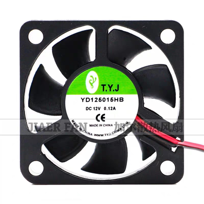 T.Y.J YD125015HB DC12V 0.20A/0.12A 5CM/厘米5015机箱散热风扇