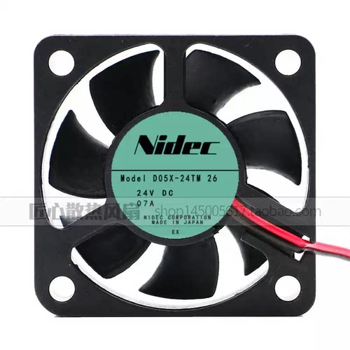 Nidec 5010 5cm D05X-24TM 16B/18/25复印/打印机变频器风扇DC24V