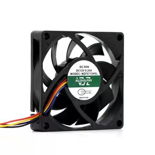 4线调速PWM 12V双滚珠7CM电脑CPU大风量AMD散热器UPS散热风扇7015