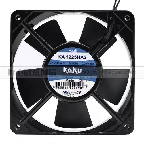 全新台湾KAKU卡固 KA1225HA2 3 1 AC220V 交流轴流工业变频器风机