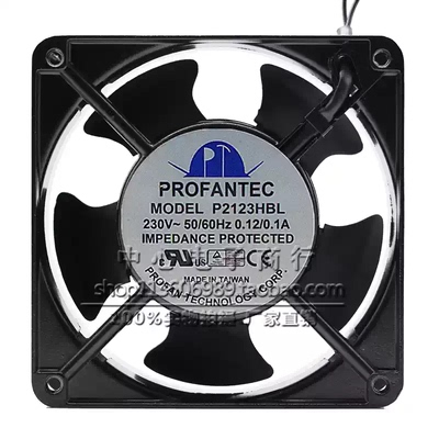 PROFANTEC P2123HBL-ES 12CM 230V 耐高温变频器散热风扇 12038