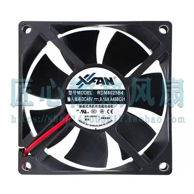 原装 XFAN欣瑞联 RDM8025B4 DC 48V 0.18A 80x80x25mm散热风扇