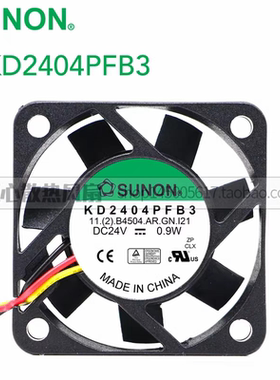 SUNON KD2404PFB3 24V 0.9W 4CM 4010 3线报警变频器风扇原装插头