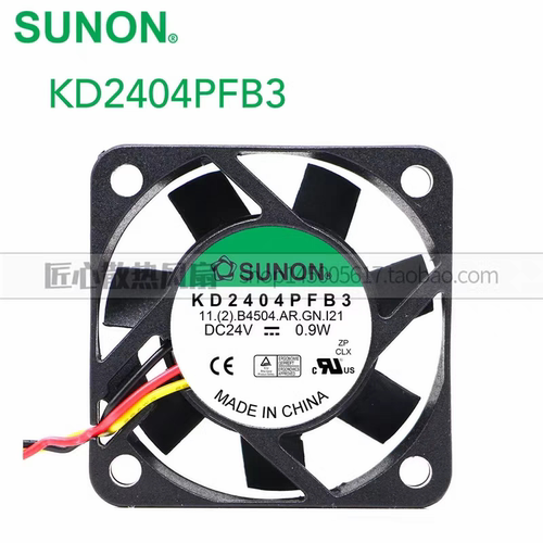 SUNON KD2404PFB3 24V 0.9W 4CM 4010 3线报警变频器风扇原装插头
