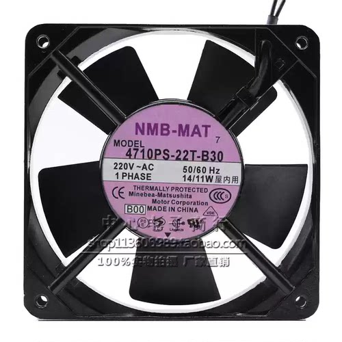 原装NMB4710PS-20T/22T/23T-B30/23T-B3A 铝框散热风扇220V 12025