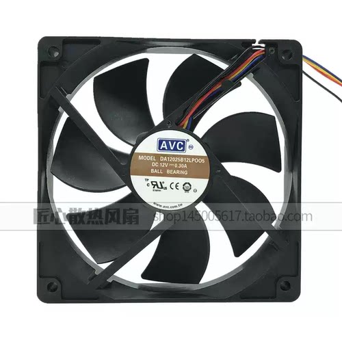 正品大风量AVC12cm12厘米12025机箱风扇cpu风扇4针/线温控pwm调速