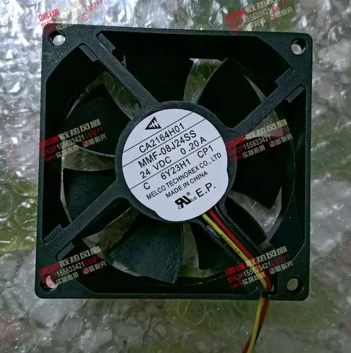 原装三菱驱动器散热风扇CA2164H01 MMF-08J24SS CP1 24V 0.20A