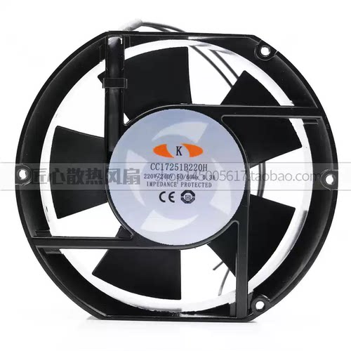 CC17251B220H 220V 172*150*51mm 滚珠导线式散热风扇 变频器专用
