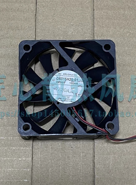东芝D6015H20-01 6015电饭锅打印机收银机20V6CM超静音风扇