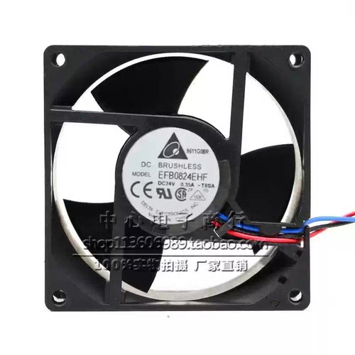 全新台达 EFB0824EHF 8032 24V 0.35A 艾默生CT变频器 散热风扇