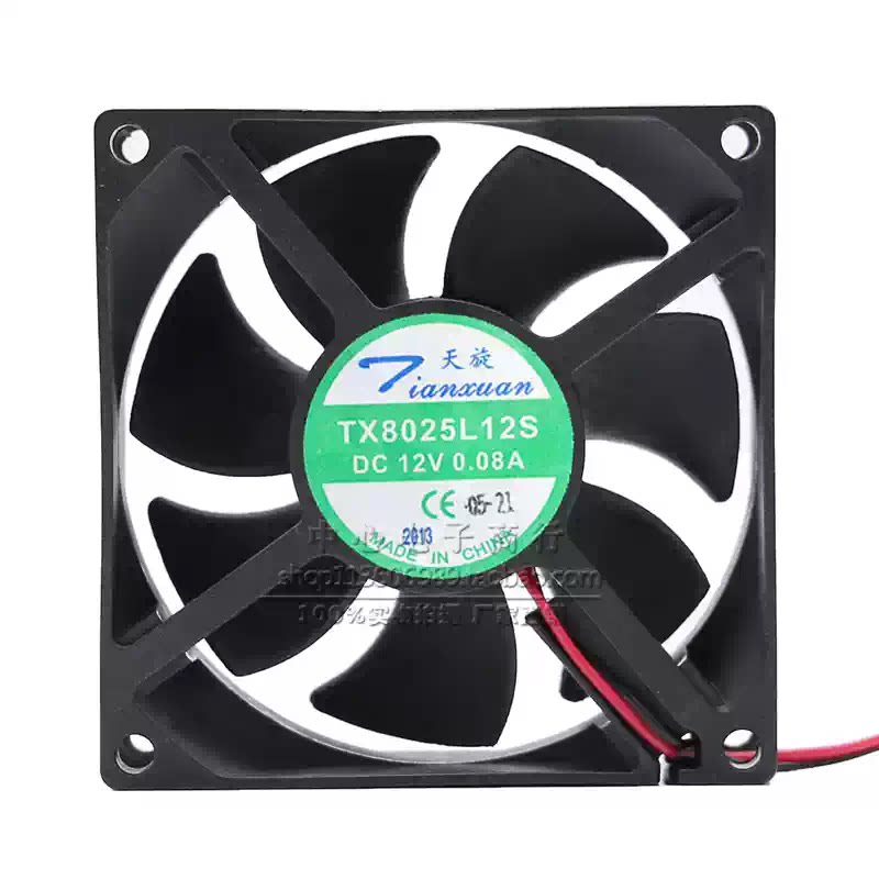 全新原装 天旋 TX8025L12S 12V 0.08A 8厘米 8025 超静音散热风扇