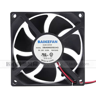 BAIKE DBA08025B24G DC24V 0.23A 变频器风扇DBA08025B24G