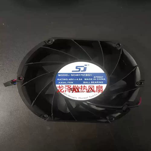 原装正品SJ SC481751BG 48V 4.5A 17251 4线暴力大风散热风扇17CM