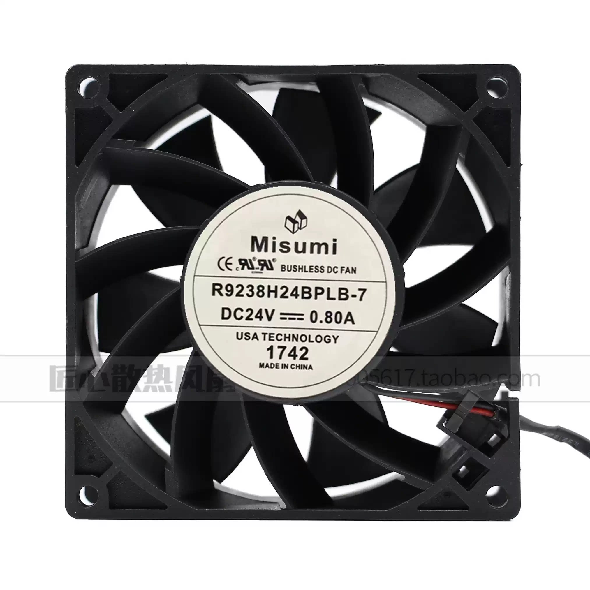 日本MISUMI米思米 R9238H24BPLB-7 DC 24V0.80A 9厘米散热风扇