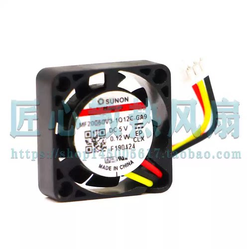 原装建准sunon MF20060V3-1Q12C-GA9 DC 5V 0.12W 20*06 散热风扇