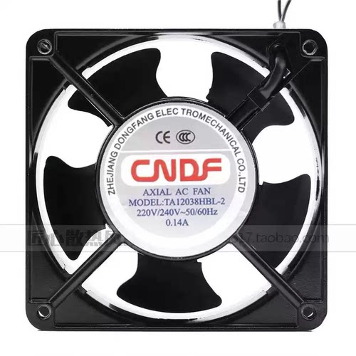 东方 CNDF TA12038HBL-2 220V 0.14A 12cm 12038 轴流散热风扇