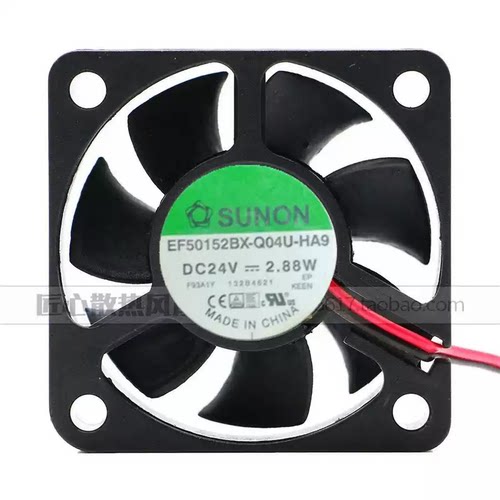 原装建准SUNON 50*50*15MM EF501542BX-Q04U-HA9 3线变频器风扇