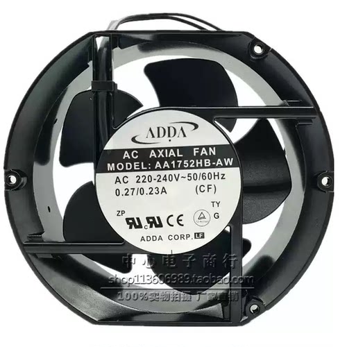 全新ADDA协喜AA1752HB-AW/AT 17251 220V 0.27/0.23A机柜散热风扇