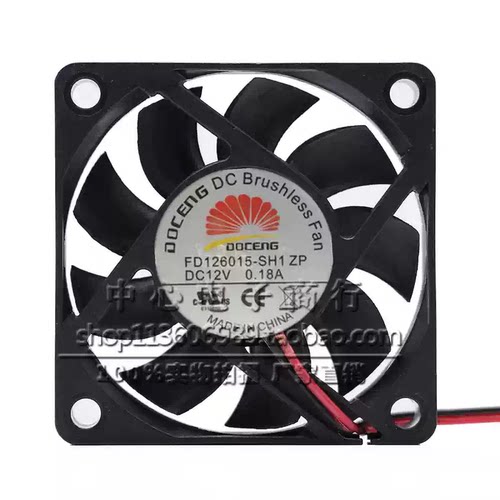 原装DOCENG FD126015-SH1/SL1 ZP 12V 6厘米6015直流无刷静音风扇