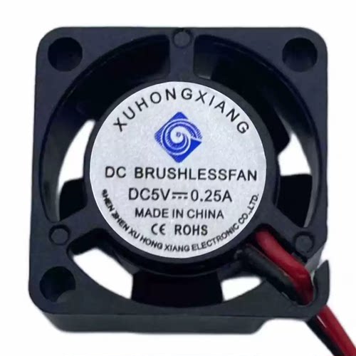 XUHONGXIANG DC 5V 0.25A 2cm/厘米微型显卡散热风扇 20*20*10MM