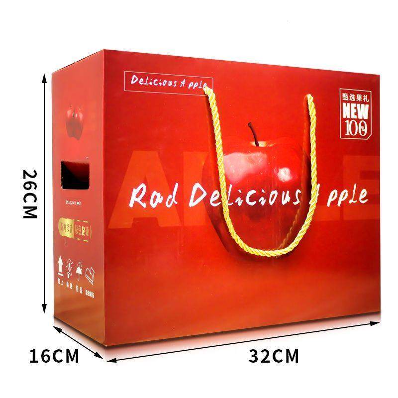 苹果礼盒空盒10斤装包装盒大号通用糖心苹果高档礼品盒纸箱,节庆用品/礼品,创意礼盒/礼品套组,淘宝优惠券,粉丝福利购,淘宝优惠卷
