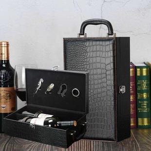 红酒包装盒高档2瓶装通用双支葡萄酒礼盒空盒子定制手提红酒木箱