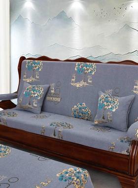 实木沙发垫加厚带靠背连体123组合老式木沙发坐垫四季通用124防滑