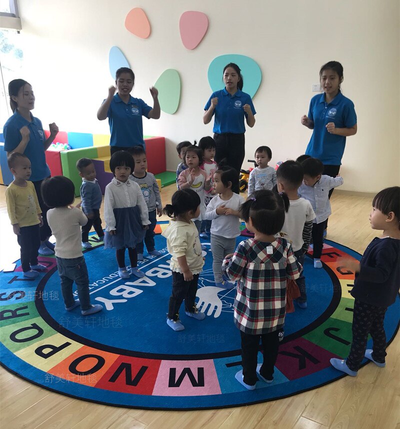 新爱婴logo早教中心防滑地毯幼儿园水洗卡通游戏阅读区椭圆形地垫