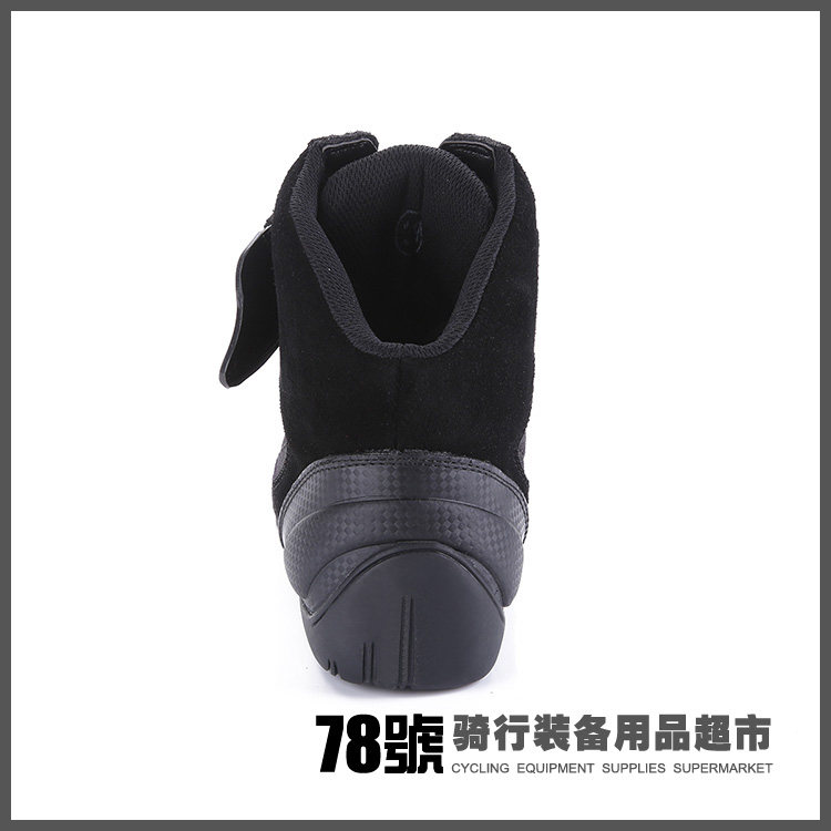 Boots moto ARCX - Ref 1389758 Image 4