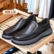2026春季 轻软厚底舒适透气上线男皮鞋 新款 套脚休闲鞋 男士 大码