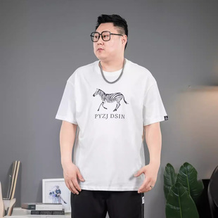 彩色温感变色大码短袖男夏季薄款胖子男装加肥加大T恤潮肥佬宽松