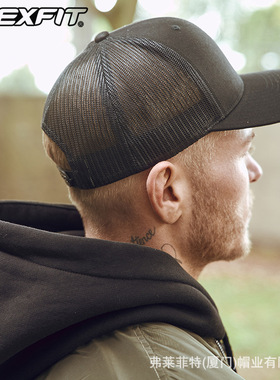 yupoong-snapback棒球鸭舌帽弯沿网纱帽子开放可调节分销代销